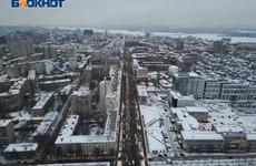 Воронежская область попала в рейтинг российских регионов по качеству жизни