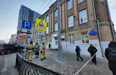 В ростовские школы поступили сообщения о минировании