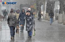 Зарплатные ожидания волгоградцев – одни из самых низких в ЮФО