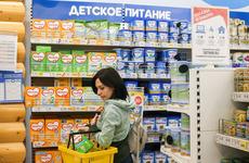 "Известия": производители детского питания заявляют о риске роста цен из-за маркировки