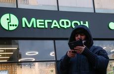 Алло, вас не слышно. Когда произошел сбой «Мегафона» и у кого были проблемы со связью