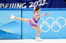 Валиева вышла на тренировочный прокат в преддверии произвольной программы на ОИ
