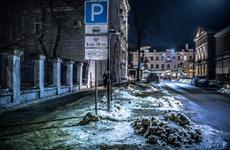 За эти платные парковки стыдно: улица Бакунина