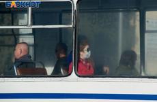 «Боятся заразиться?»: волгоградцы пожаловались на недосмотр на приеме у врачей