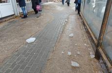 В Воронеже СК проверит, как чистили крышу, с которой на женщину рухнул лед