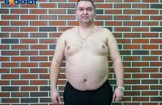 Широкая кость и бушующие гормоны больше не отговорка для худеющих волгоградцев