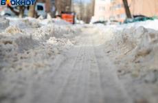 В центре Воронежа перекроют улицу из-за уборки снега