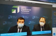 Около 50 школ в Иркутской области перешли на дистант из-за ОРВИ и ковида