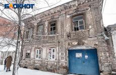 Заксобрание Дона начнет разрабатывать правовую основу для защиты исторических объектов