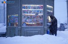 Волгоградцы боятся снижения доходов и роста трат из-за новой волны коронавируса