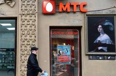 ФАС возбудила дело в отношении МТС