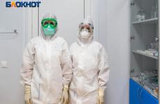 В Волгоградской области установлен рекорд по выздоровевшим от коронавируса