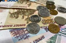 Какие выплаты Пенсионного фонда положены военным и их семьям