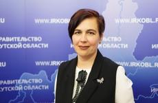 Иркутская область вошла в топ-10 регионов по объему инвестиций в основной капитал