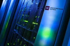 Московская биржа возобновила торги