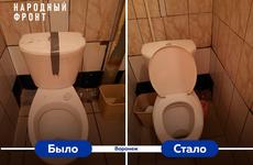 Проблемные туалеты в воронежской школе пообещали отремонтировать за 1,2 млн рублей