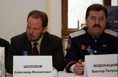 Депутат Госдумы из Азова не попал в санкционный список ЕС