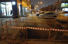 В центре Волгограда устранили порыв тепломагистрали