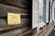 В музее Иркутской области построят копию Аларского дацана