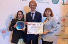 Туристско-информационный центр Воронежа стал победителем Russian Travel Awards