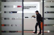 Курс доллара достиг 100,96 рублей