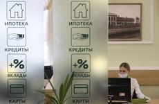 Центробанк повысил ключевую ставку до 20 %: рубль спасают от падения в бездну
