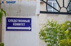 Под Волгоградом мужчина умер от прикосновения к варочной панели