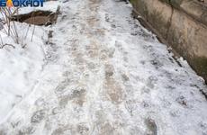 В Воронежской области объявили жёлтый уровень опасности из-за тумана и гололёда