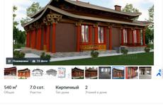 Японский дворец в Воронеже выставили на продажу за 20 млн рублей