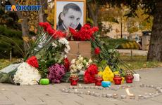 В Волгограде завершилось судебное следствие по убийству из-за конфликта в родительском чате