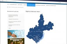 В Иркутской области разработали карту опасных мест для посещения детьми
