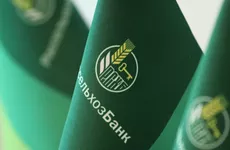 Россельхозбанк увеличил ставки по рублевым вкладам до 20%