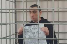 В Волгограде Мелконян пытался оправдаться на суде при помощи стихов