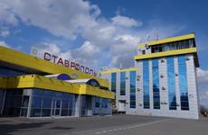 Ставропольские аэропорты будут принимать отмененные рейсы из закрытых аэропортов южных городов