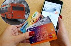 С 10 марта в общественном транспорте Ростова нельзя расплачиваться «виртуальными» картами Visa и Mastercard - DONTR.RU