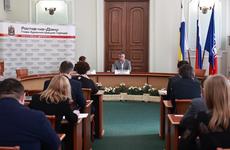 В администрации Ростова создали штаб по повышению устойчивости экономики города в условиях санкций - DONTR.RU
