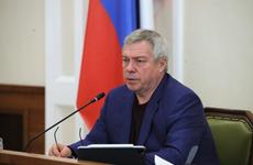 Губернатор Ростовской области утвердил более 100 мероприятий для поддержки донской экономики - DONTR.RU