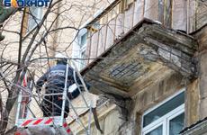 Ветхие балконы на улице Пушкинской в Воронеже демонтируют к 1 мая