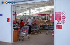 Резкий скачок цен на продукты в Волжском зафиксировала официальная статистика