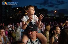 ParkSeason Fest на «Волгоград Арене» пройдет летом без иностранных звезд