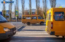В Волжском подорожал проезд на маршрутках