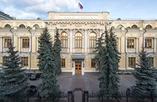 ЦБ изменит порядок расчета и публикации курсов иностранных валют