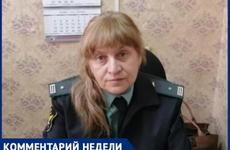 «Снимем, но не все»,- пристав из Волжского рассказала о новых правилах для должников