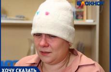 В Волгограде спасают девочку после обрушения шведской стенки в школьном дворе