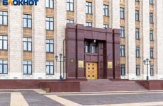 Правительство опровергло взрывы в Воронежской области