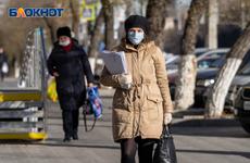 На рынке труда в Волгоградской области резко сократилось количество вакансий