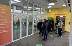В волгоградских отделениях Сбербанка обнаружили фальшивые рубли и доллары, - «Блокнот Волгограда»