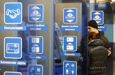 Сбер снова существенно повысил ставки по вкладам