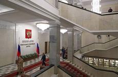 В Госдуму внесли законопроект о 15 годах колонии за фейки о действиях ВС РФ