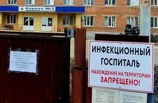 В Ростовской области за сутки жертвами коронавируса стали еще 22 человека - DONTR.RU